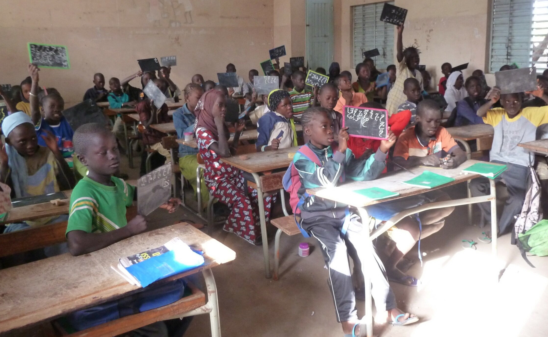 Ecole Sénégal
